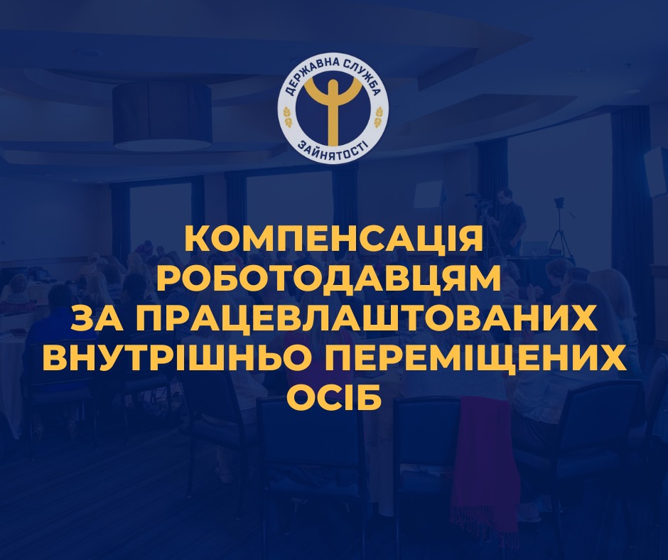 Фотографія